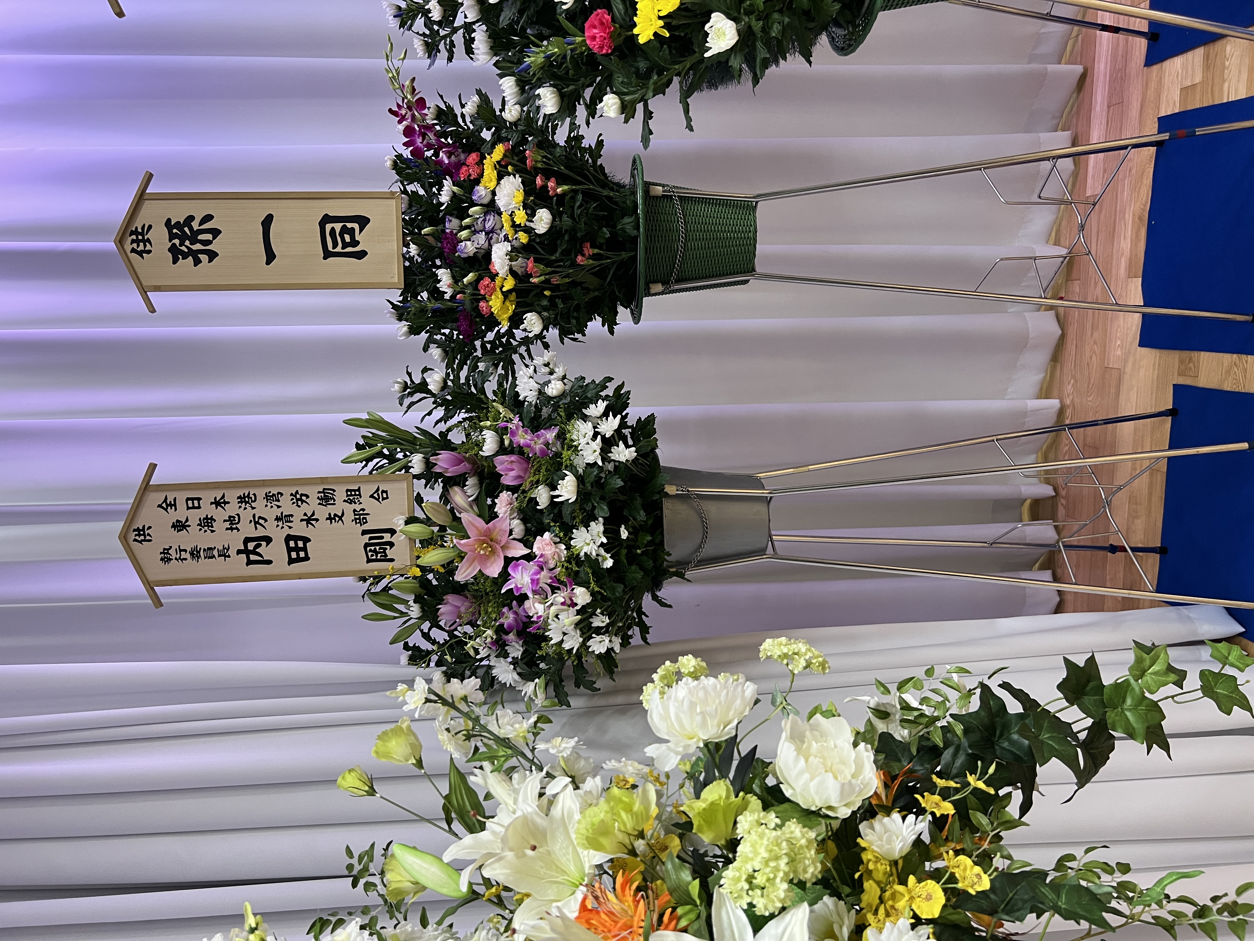 FileMakerから移行