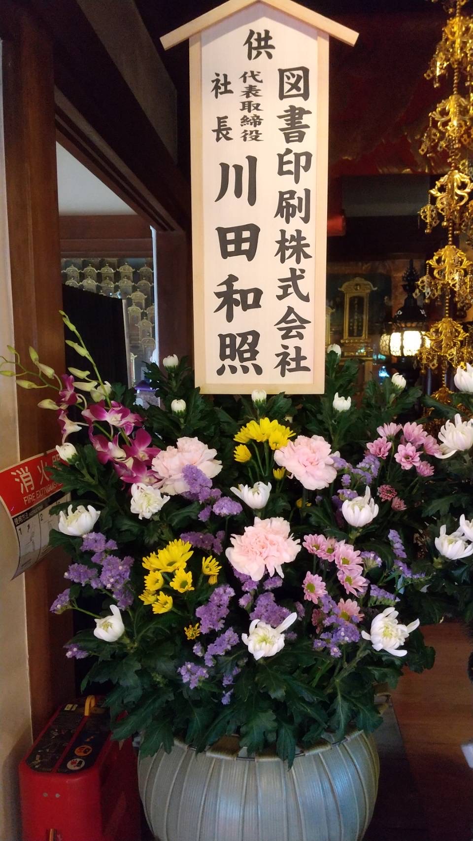 FileMakerから移行